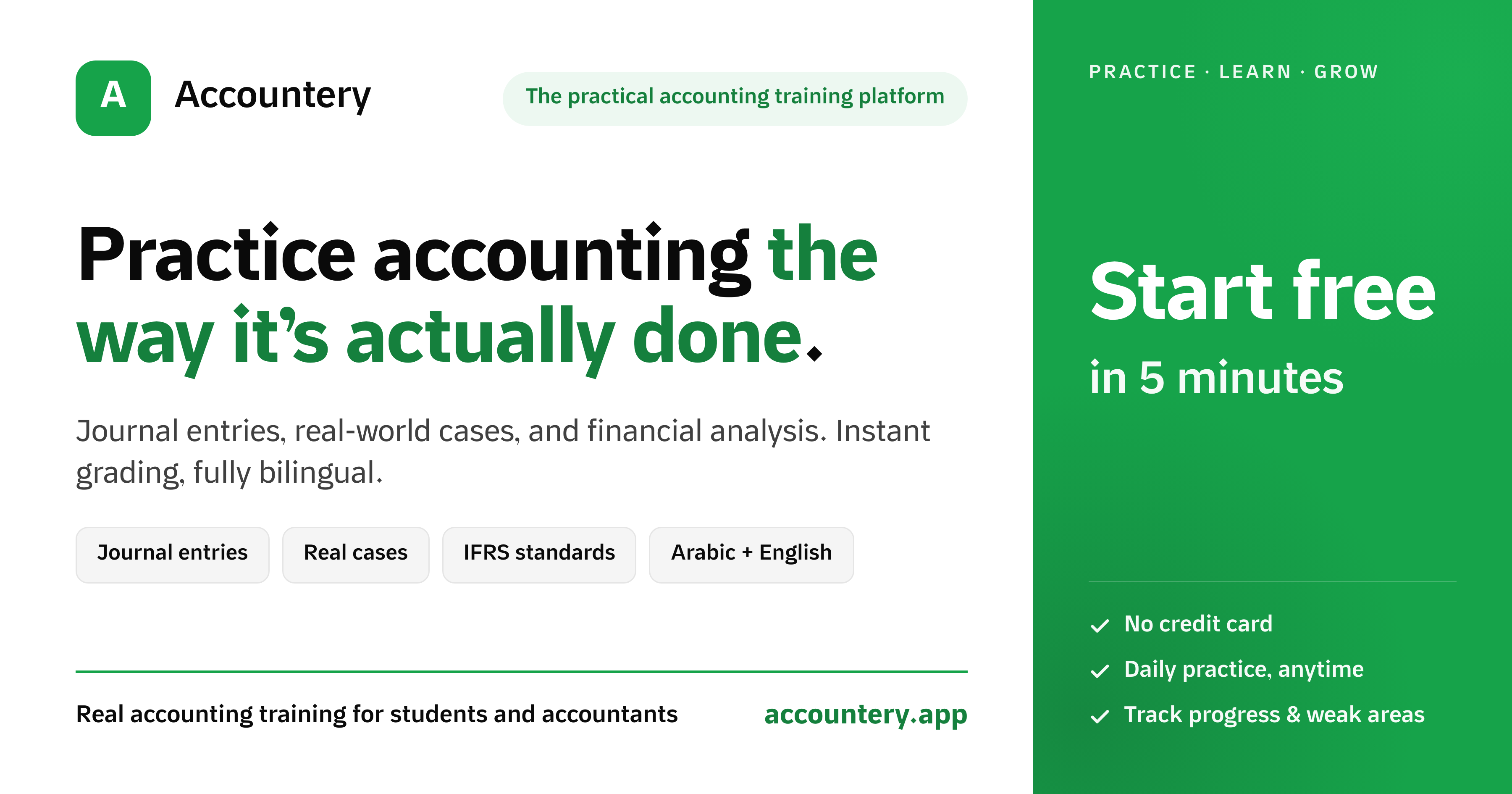 I’m building an accounting practice app and I’m not sure I’ve got the experience right yet logo